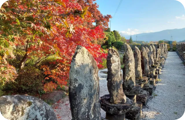 長円寺