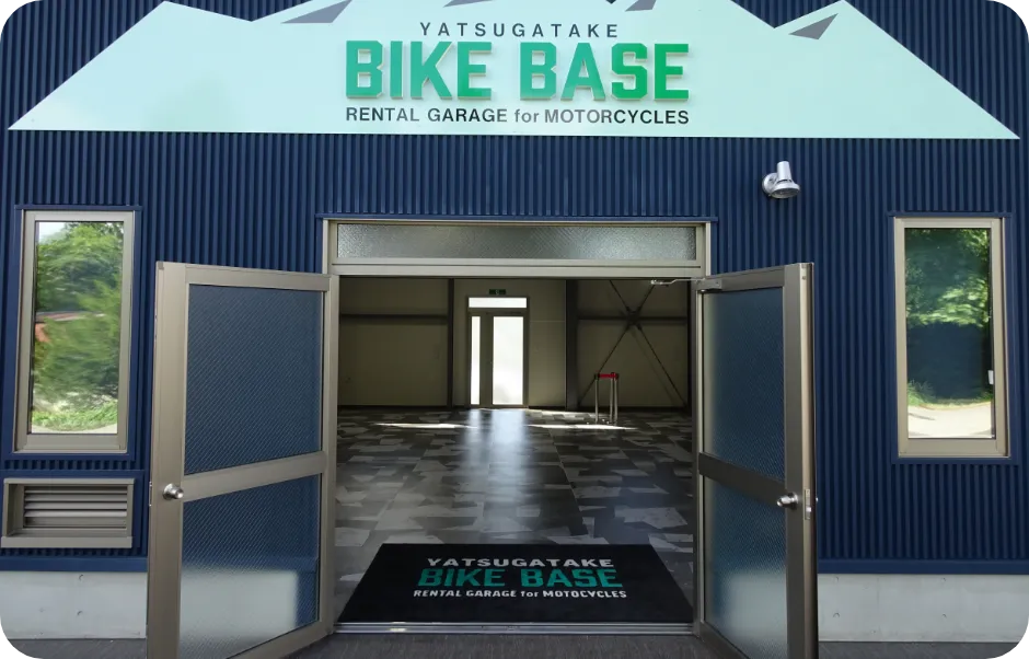 YATSUGATAKE BIKE BASE